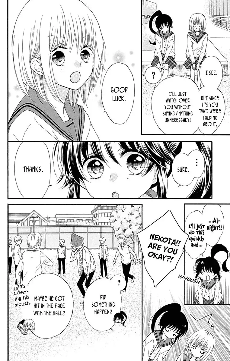 Nekota no Koto ga Ki ni Natte Shikatanai. Chapter 43 13